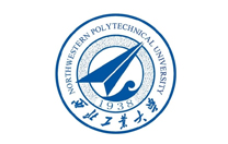 西北工業(yè)大學(xué)