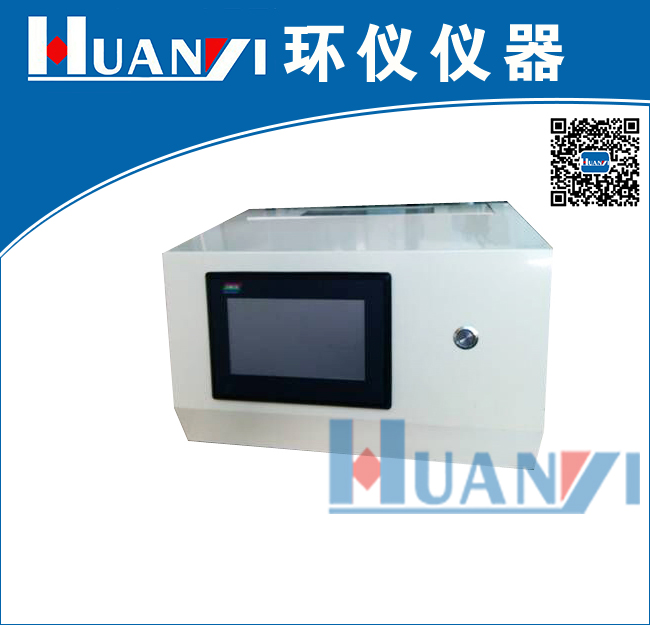 甲苯發(fā)生器（凈化器測(cè)試艙專(zhuān)用）