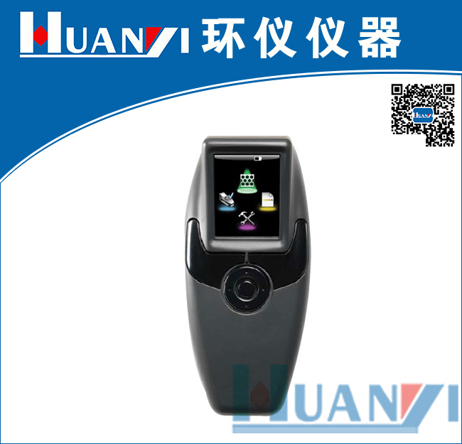 印版網(wǎng)點(diǎn)測(cè)量?jī)x