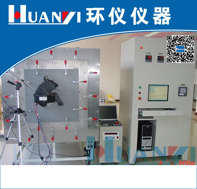 HYFL-5000 風(fēng)量測試臺技規(guī)書