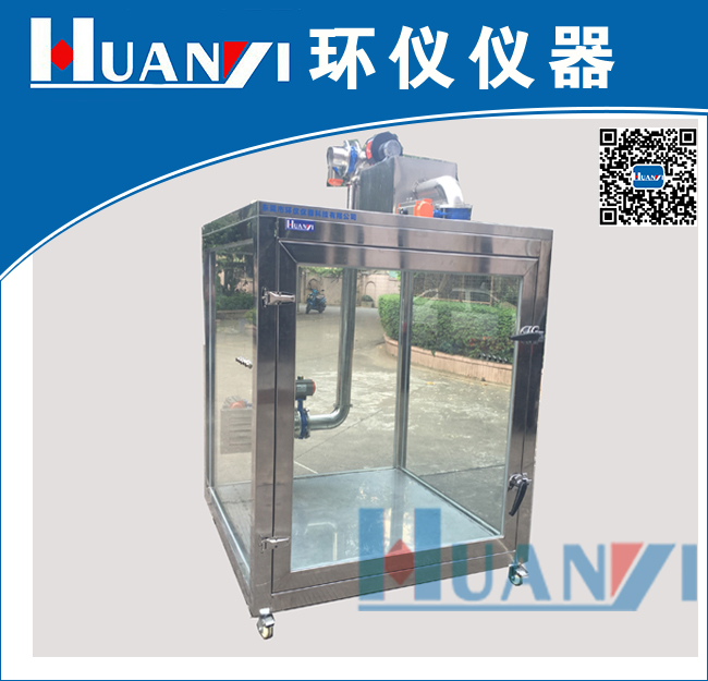 3立方米車載凈化器性能環(huán)境測試倉告訴你車載凈化器到底有沒有用