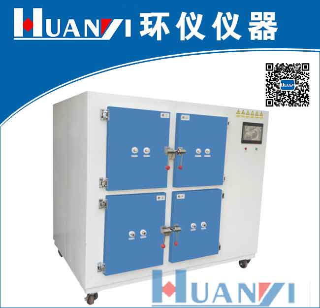 測(cè)試時(shí)四艙甲醛釋放量恒溫恒濕艙時(shí)要注意哪些問(wèn)題