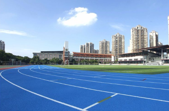 GB36246-2018新國標對18種有害物質(zhì)做出限定塑膠跑道出強制性新國標下集