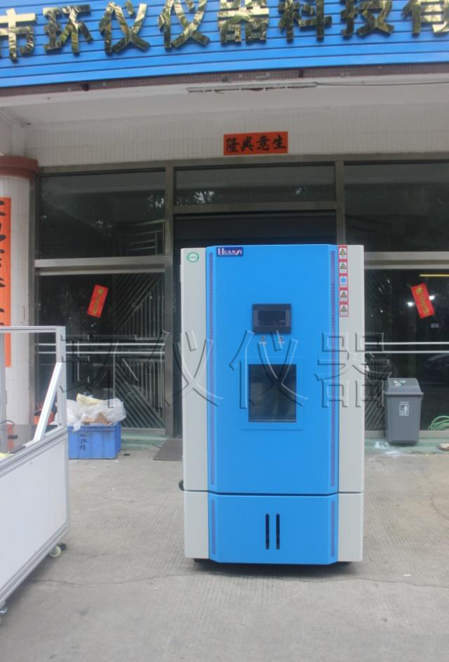 “無甲醛”≠“零甲醛”一立方甲醛釋放量檢測氣候箱告訴您不可能實(shí)現(xiàn)“零甲醛”