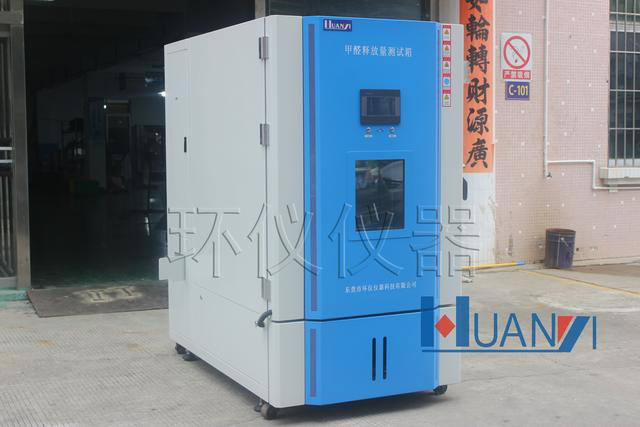 板材試件平衡預(yù)處理測試艙告訴你這5種板材環(huán)保級別，不再住毒屋