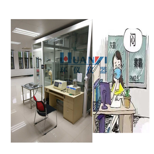 60 L環(huán)境測試艙測試室內(nèi)用墻面涂料的技術(shù)參數(shù)及采樣條件