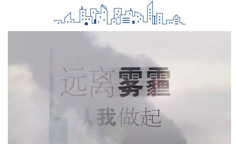 甲醛氣候環(huán)境試驗箱告訴您如何才能解決室內(nèi)甲醛污染