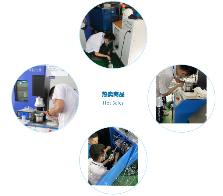 環(huán)儀顆粒物過濾效率寄氣流阻力測試儀出口中國臺灣