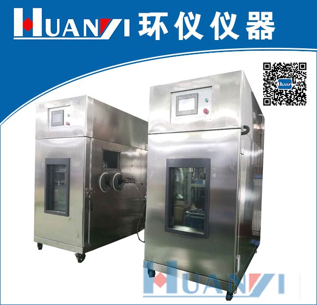 1立方氣霧柜的簡要介紹