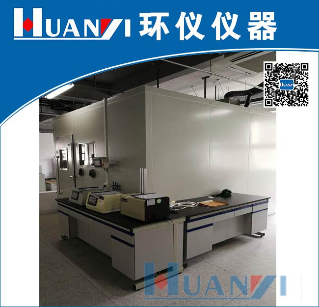 20立方氣霧室六級(jí)篩孔空氣撞擊式采樣器方法的中和劑試驗(yàn)