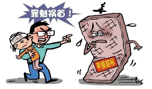 甲醛超標(biāo)!棕墊甲醛超標(biāo)，你怕嗎？（甲醛釋放量環(huán)境測試箱）