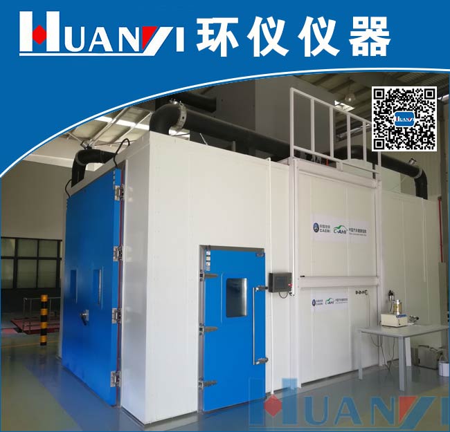 購買空氣凈化器后悔？你有踩雷嗎?（乘用車整車PM2.5環(huán)境試驗(yàn)艙）