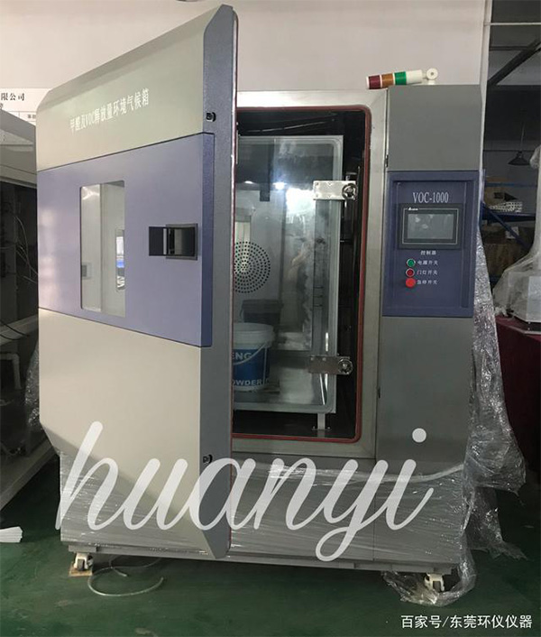 甲醛及VOC環(huán)境氣候艙由5大系統(tǒng)組裝而成的，了解嗎？