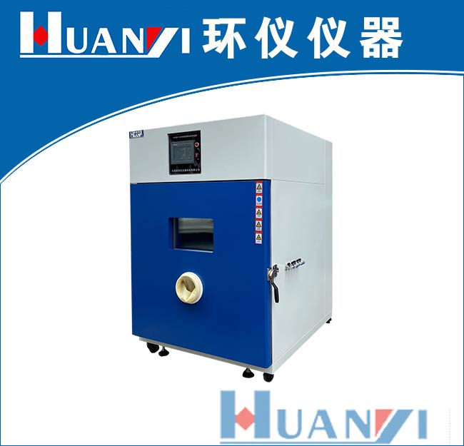 多種傳感器標(biāo)定測(cè)試艙