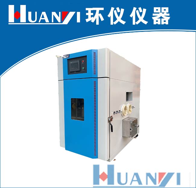 1立方米細菌氣霧柜（不銹鋼）