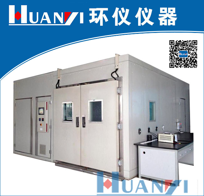 燃氣采暖爐防凍性能試驗室